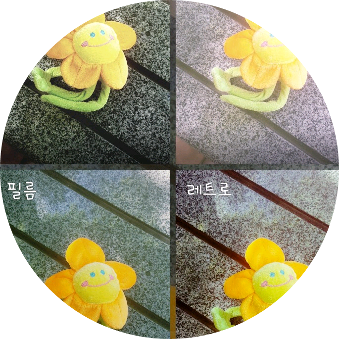자까 응나옐딩 image