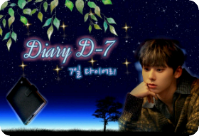 일기 D-7 thumbnail