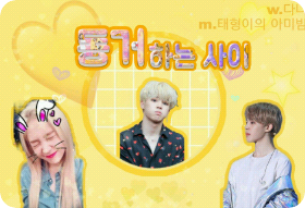 共同生活 thumbnail