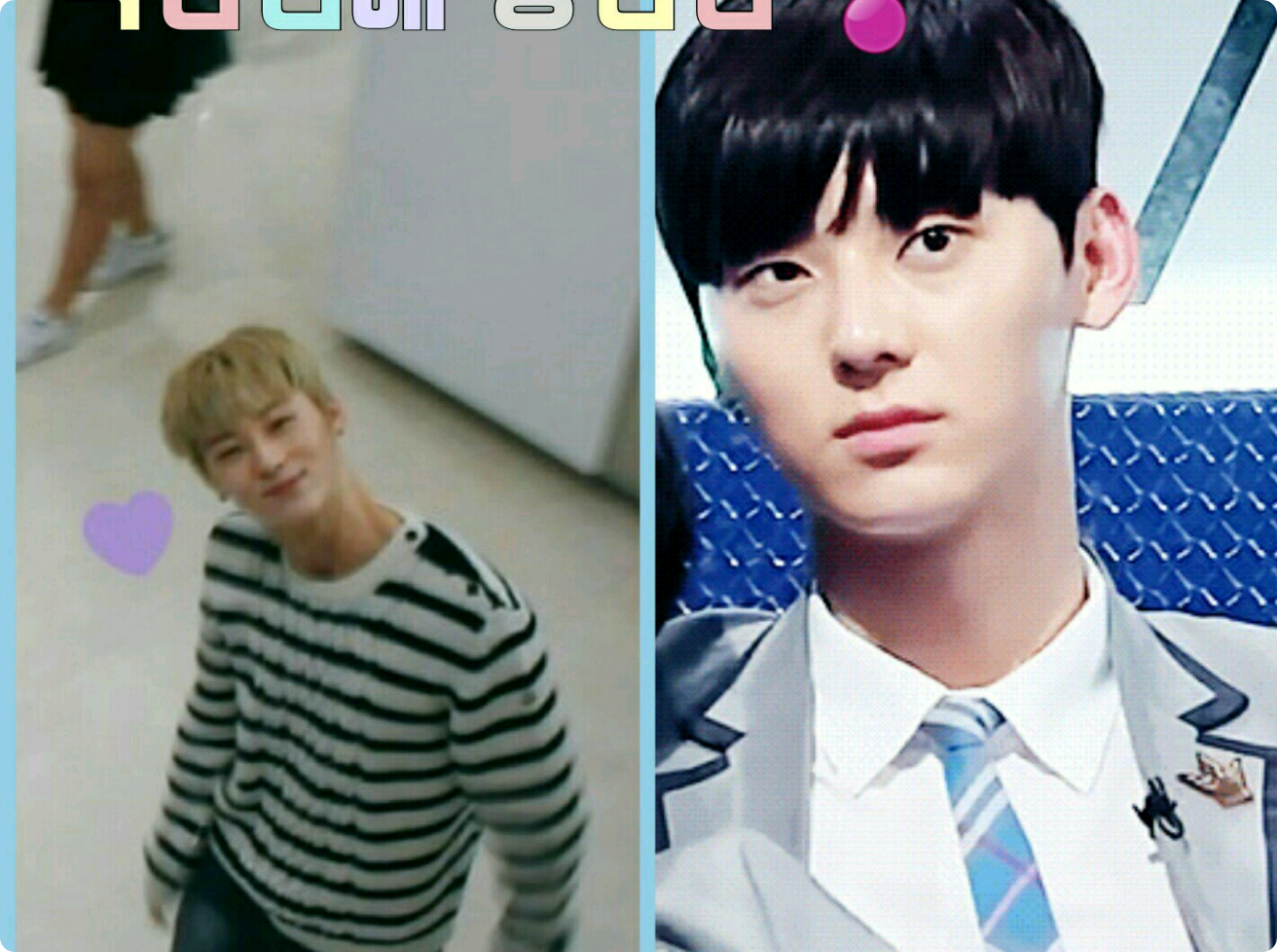 Hwang Min-hyun, un amable estudiante de último año thumbnail