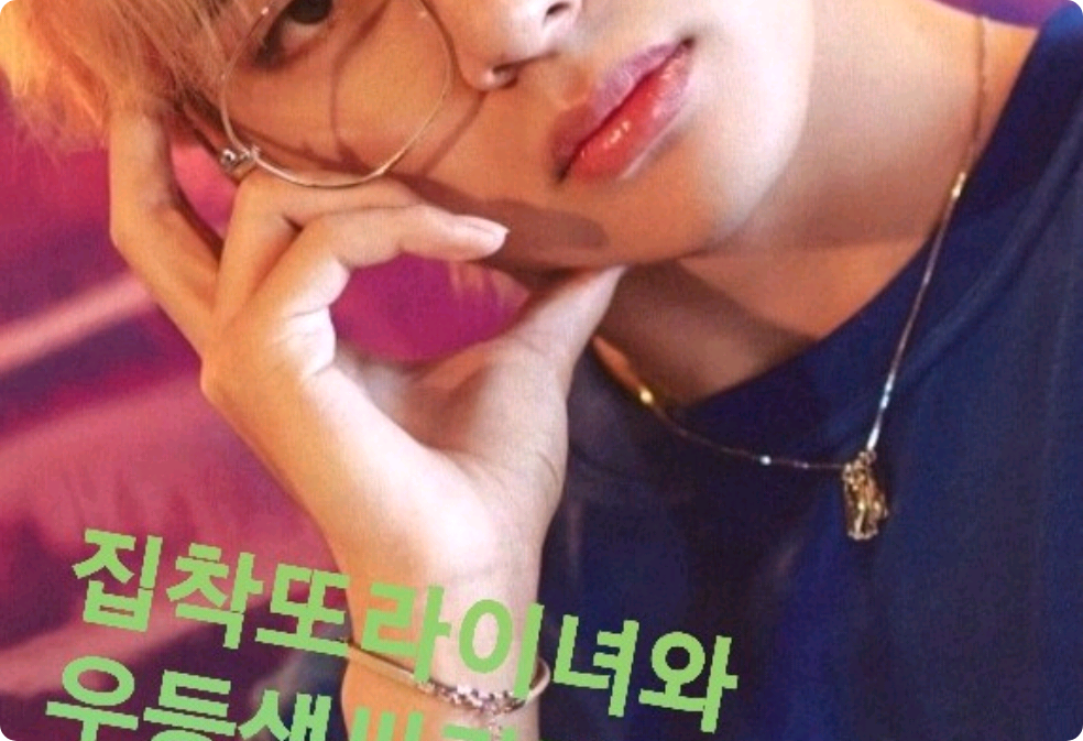 집착또라이녀와 우등생싸가지남의 학교생활 thumbnail