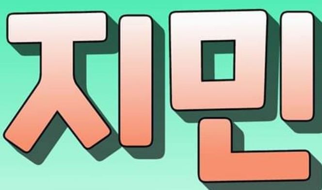 [Cuộc thi] Âm thanh không xác định thumbnail