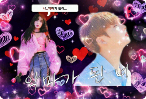 You became a devil thumbnail