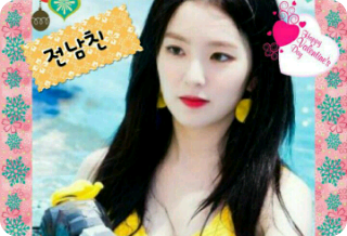 The man who fell into the pool is my ex-boyfriend thumbnail