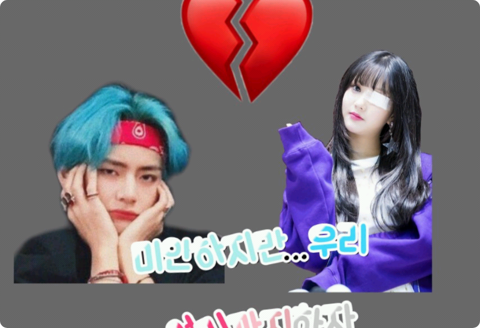 Sorry, but... let's stop here. thumbnail