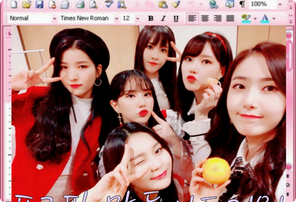 I'll make you a profile♡ thumbnail