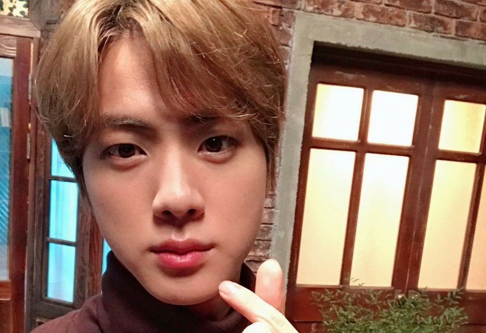 석진에게 투표하세요 thumbnail