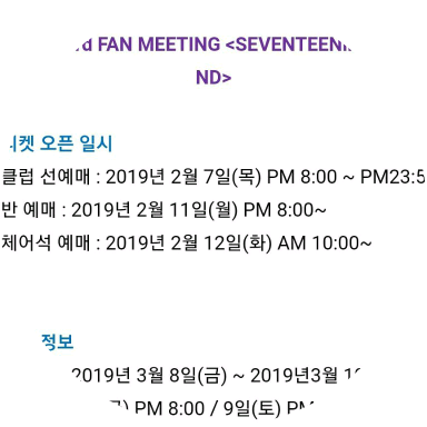 수많은 캐럿 image