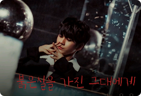 致你，红线 thumbnail