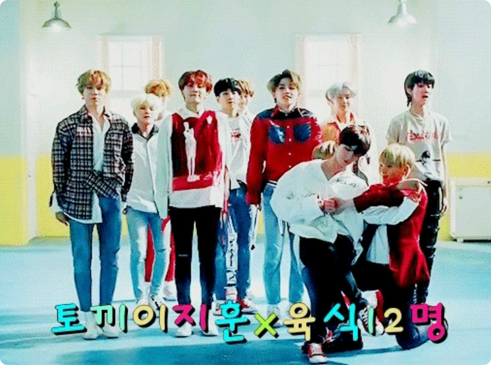 十二名半兔半人半兽的食肉生物，只有李智勋和李智勋保护着他们。 thumbnail