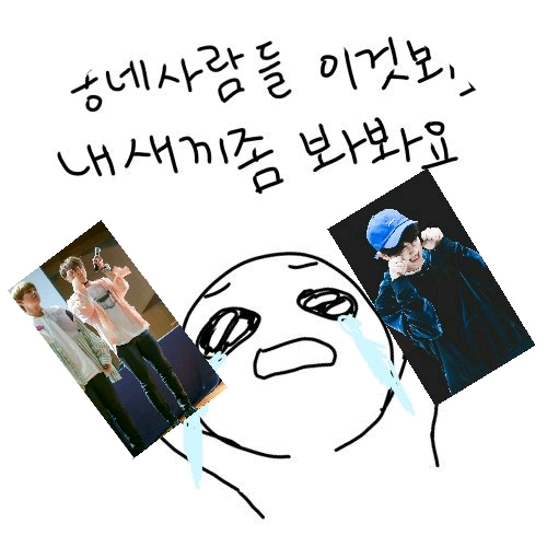 방시혁 사장님 image