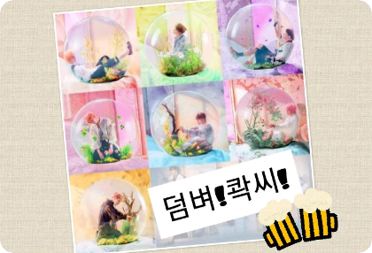 Yo, que sólo estoy protegido... ¡¿de los zombies?! thumbnail