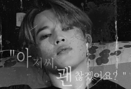 先生，您還好嗎？ thumbnail