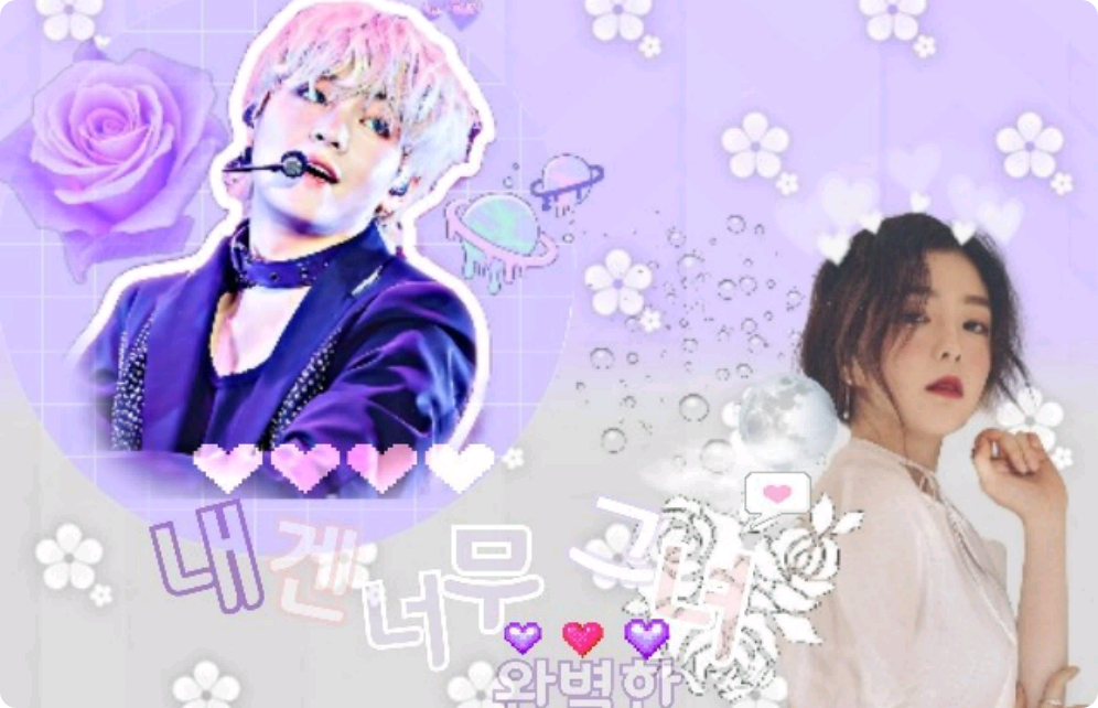 Dia terlalu sempurna untukku. thumbnail