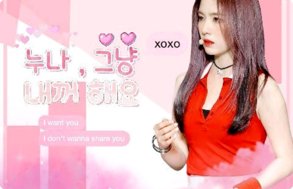 Saudari, anggap saja ini milikku. thumbnail