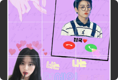 Eres una celebridad. Yo soy un manager. (En pausa) thumbnail