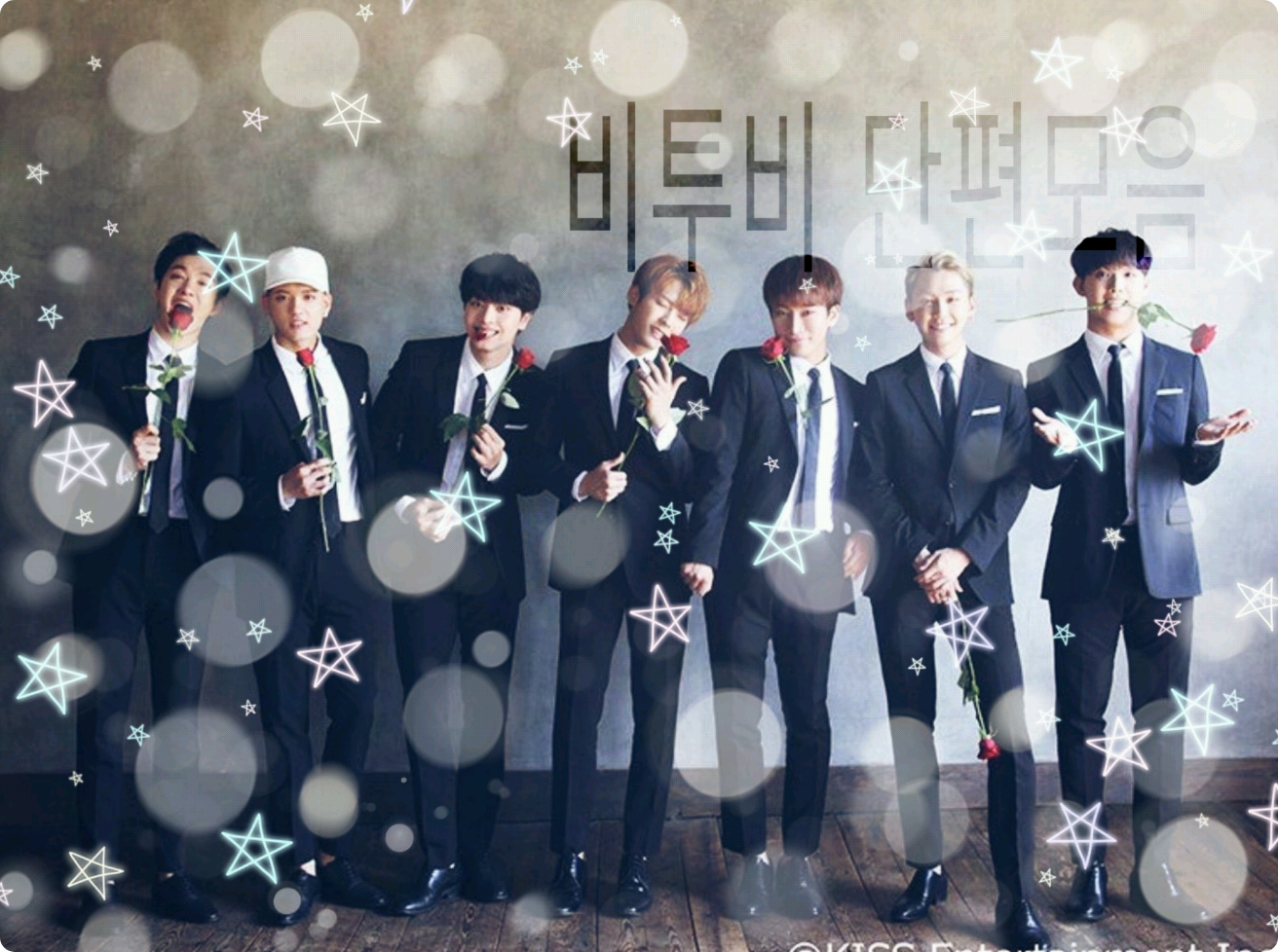 비투비 단편모음 thumbnail