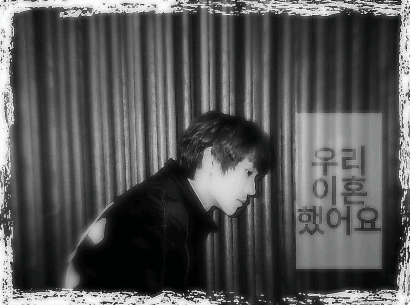 우리 이혼했어요 thumbnail