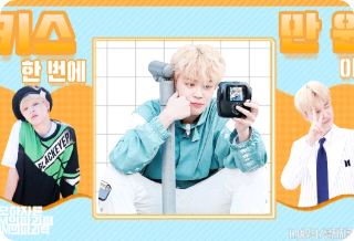 One kiss costs ten thousand won thumbnail image