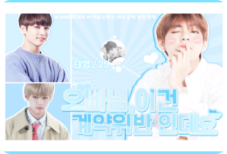 Brother, this is a breach of contract. thumbnail