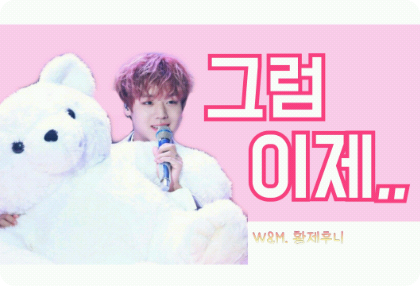 그럼 이제,, thumbnail