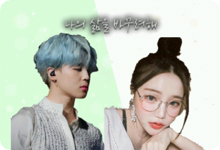 [Contest 3] I Want to Change My Life (on hiatus) thumbnail