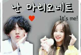 I am a marionette thumbnail