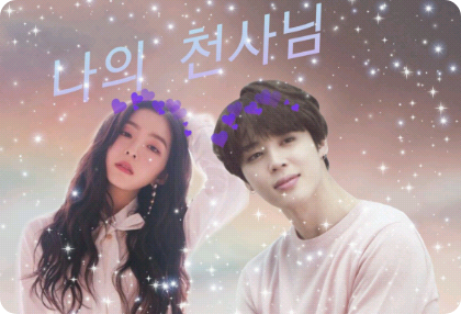 나의 천사님 thumbnail