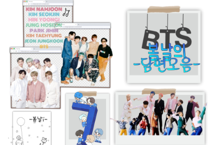 봄날의 
-단편 모음- thumbnail