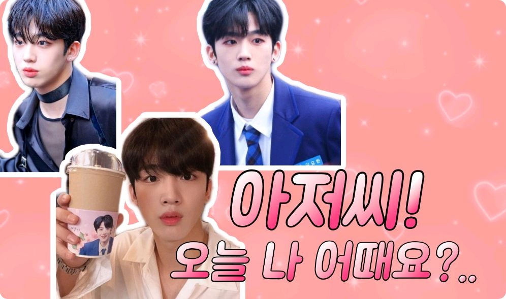 Thưa ngài! Hôm nay tôi thế nào ạ? thumbnail