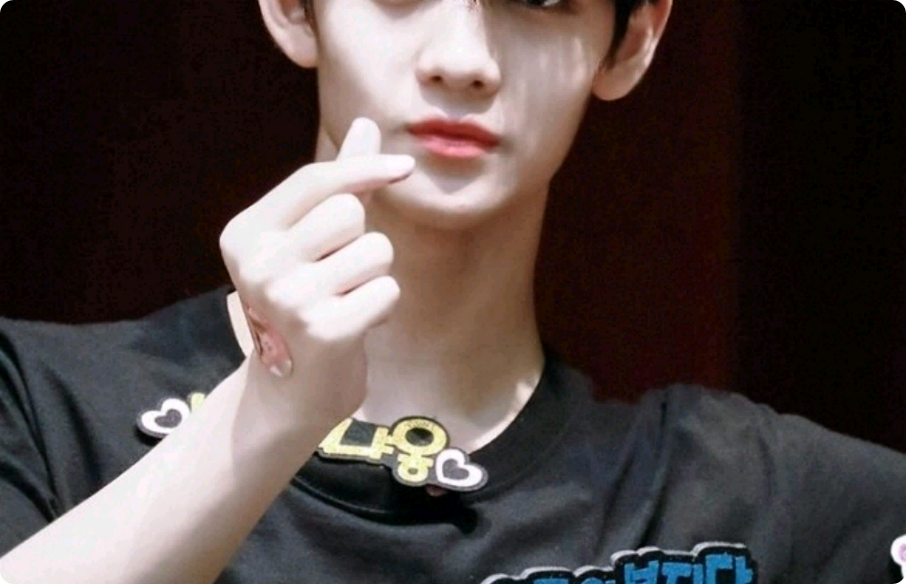 Celebrity love? thumbnail