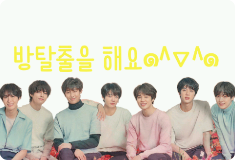 방탈출을 해요๑^▽^๑ thumbnail