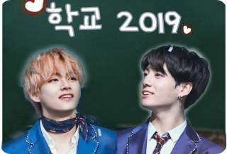 학교 2019 thumbnail
