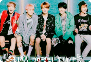 私の家7人の兄弟 thumbnail