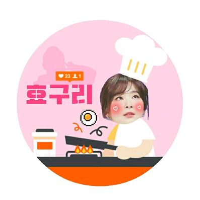 구리구리효구리 자까 image