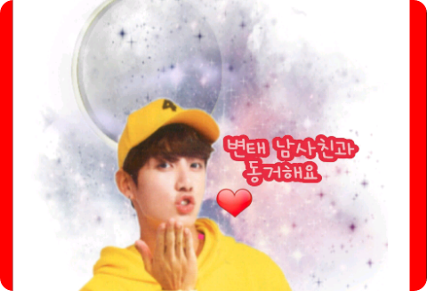 変態男の子と同居します。 thumbnail