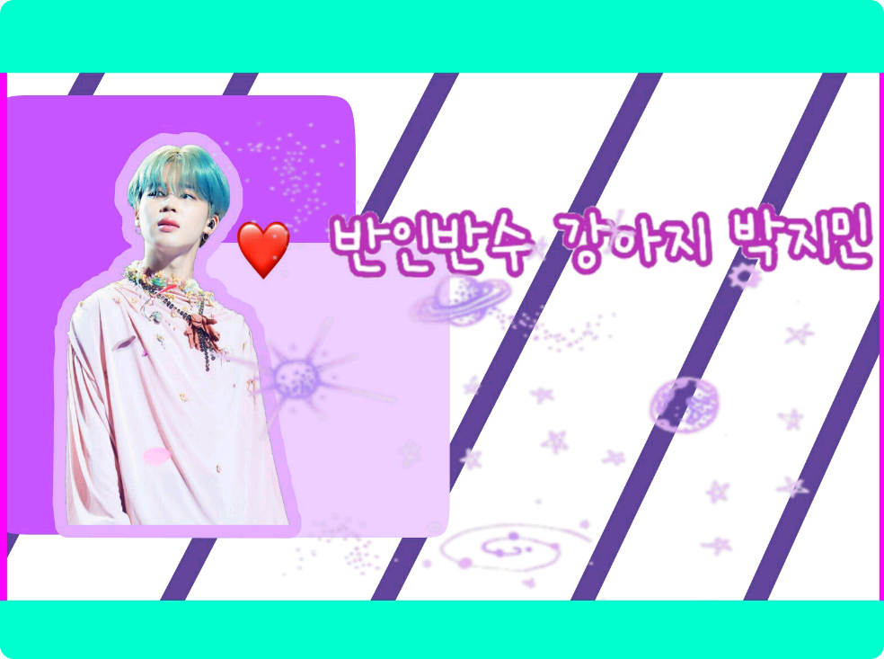 Park Jimin, a half-human, half-animal puppy thumbnail