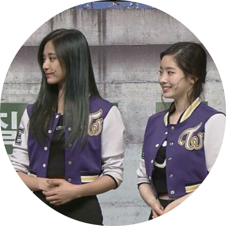 쯔위,다현 image