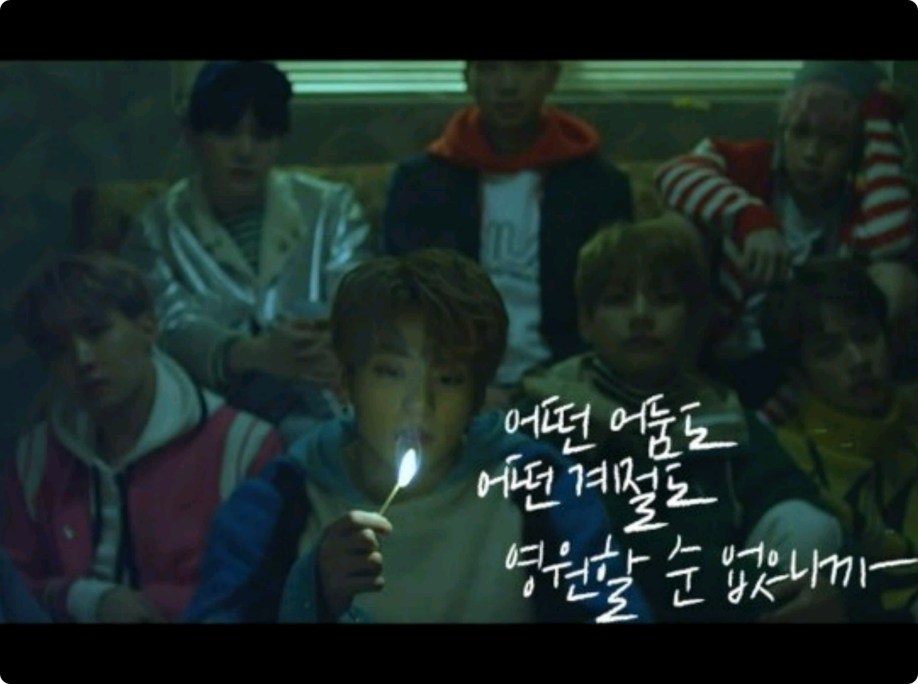너 아니면 안될 것 같아 thumbnail