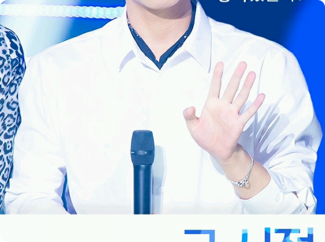 여주야.... 나 너 좋아해 thumbnail