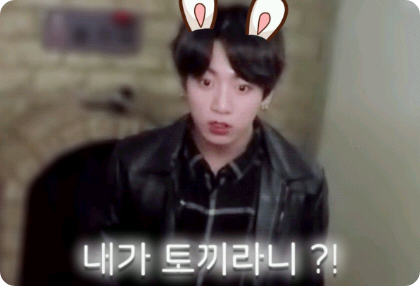 ¡¿Soy un conejo?! thumbnail