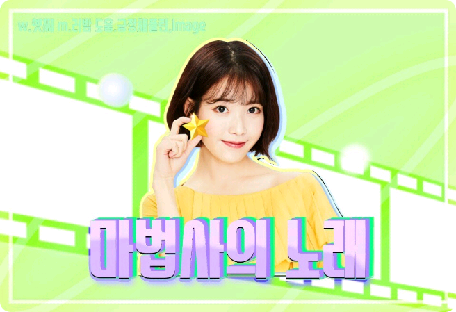 巫师之歌 thumbnail