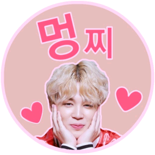 멍찌이♥ image