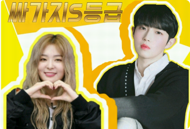 Classe S economica thumbnail