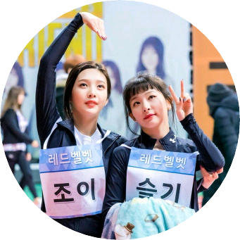 슬기, 수영 image