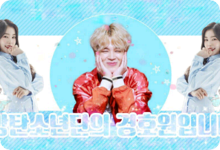 I am BTS's bodyguard. thumbnail