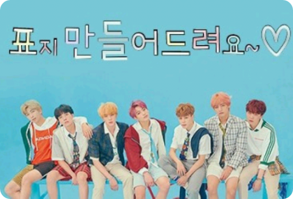 표지 만들어드려요~♡(완결) thumbnail