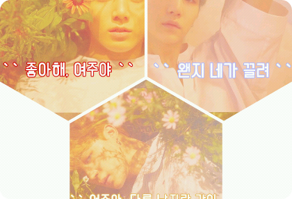 Me entregó Asphodel (Jungkook/Suga/Jimin) thumbnail