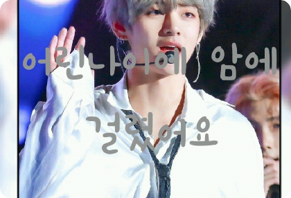 幼い頃にがんにかかりました。 thumbnail