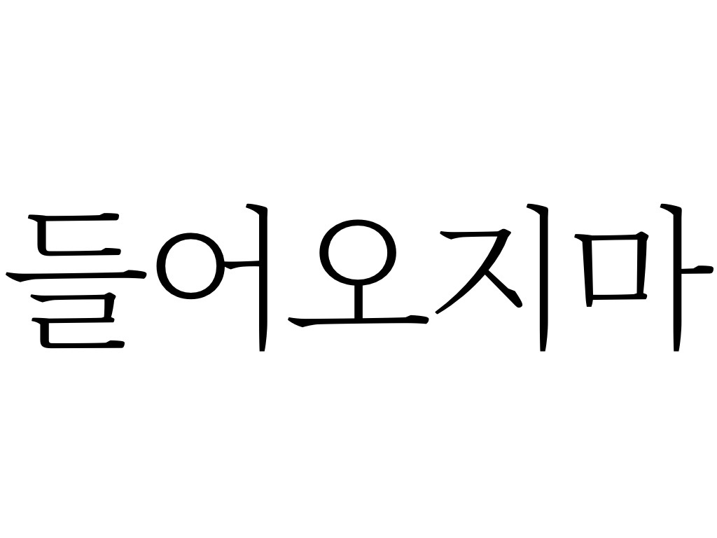 If you want to see it, then see it! thumbnail